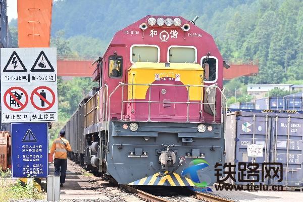 貴陽鐵路物流中心:定制服務助力企業增運上量